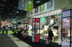 孟加拉醫療展將于明年2月下旬舉辦