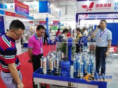 2017虎門國際電線電纜展