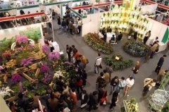 2017國際花卉園藝展覽會