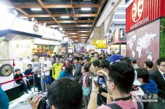 連鎖加盟暨創業夏季展