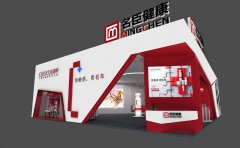 名臣健康旗下初萃即將亮相上海美博會