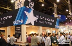 美國照明展推動美國與亞洲國家之間的買賣協議來往