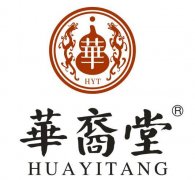 廣州華裔三精健康食品與您相約京正孕嬰童展