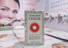 德國VITAYES維緹絲美博會驚艷亮相