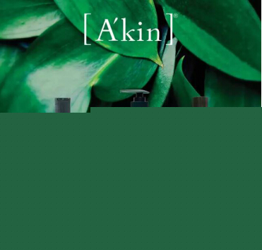 A'kin來啦!A'kin首次進駐中國市場,亮相美博會國際館