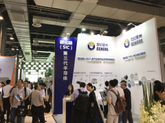 PCIM Asia 201 世紀金光再獲行業(yè)關注和稱贊