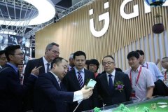 金立攜全系產(chǎn)品亮相天翼智能生態(tài)博覽會(huì)