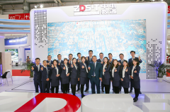 中電數(shù)通亮相十八屆國際消防設(shè)備展