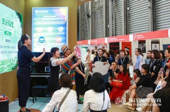 珠江鋼琴教育2019中國(上海)國際樂器展(圖6) 云圖片