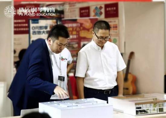 珠江鋼琴教育2019中國(上海)國際樂器展(圖2) 云圖片