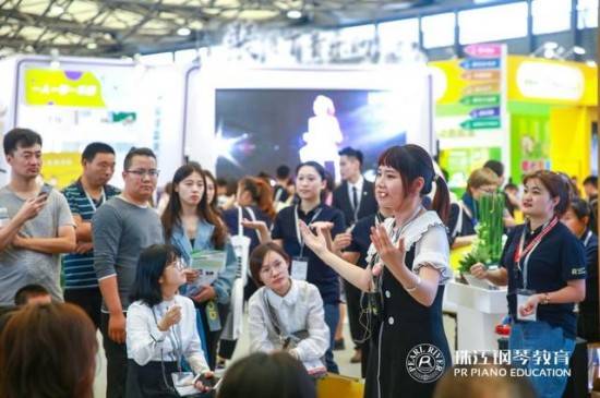珠江鋼琴教育2019中國(上海)國際樂器展(圖9) 云圖片