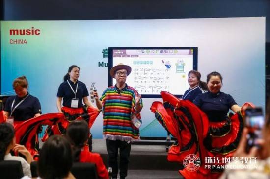 珠江鋼琴教育2019中國(上海)國際樂器展(圖7) 云圖片