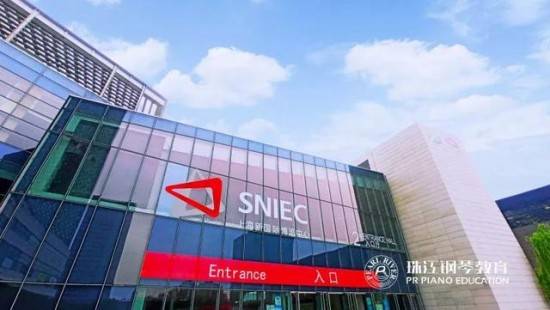 珠江鋼琴教育2019中國(上海)國際樂器展(圖18) 云圖片