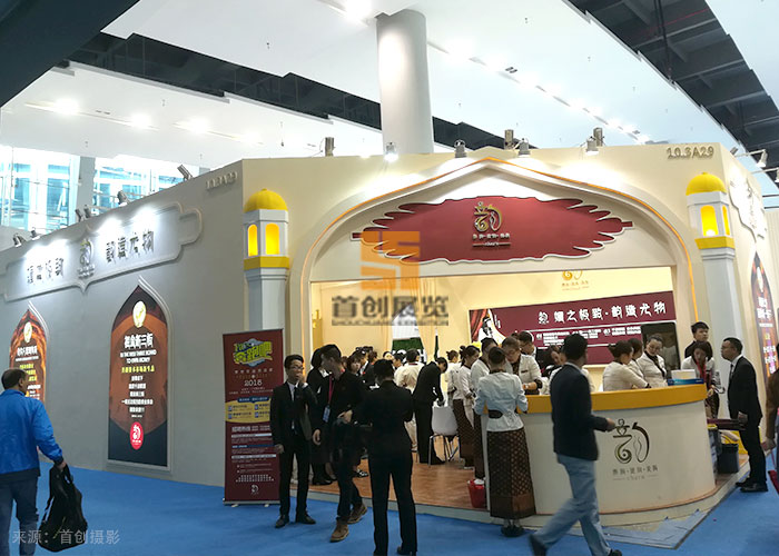 韻美 展覽展示設計方案(圖2)