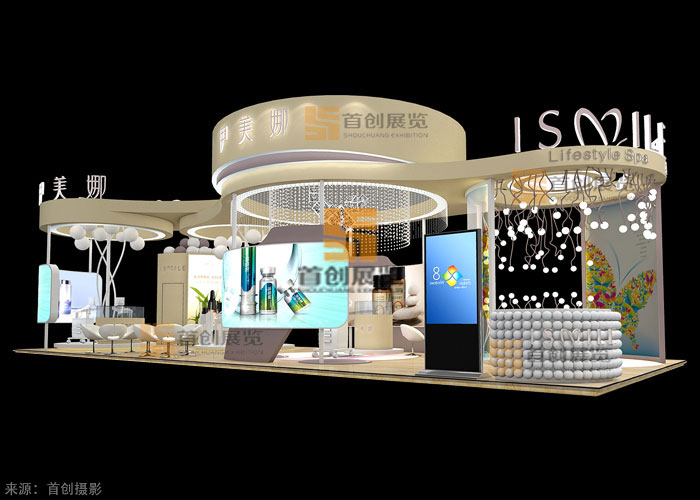 伊美娜 展覽展示方案(圖3)