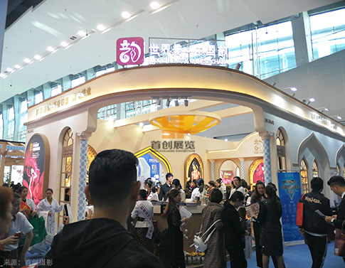 韻美 展覽設(shè)計(jì)方案