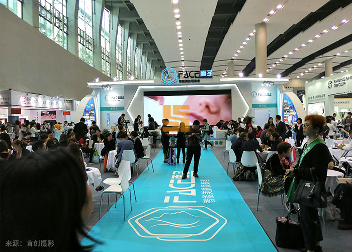 面子 展覽展臺(tái)搭建(圖2)