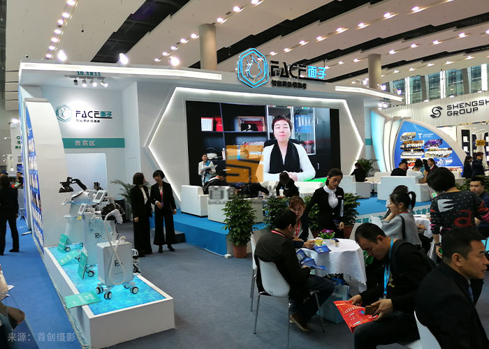 面子 展覽展臺(tái)搭建(圖3)