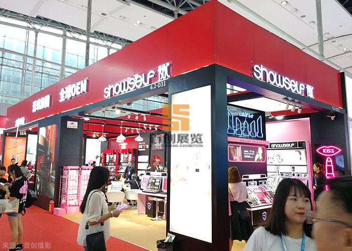 蕾琪集團 美博會展覽(圖1)