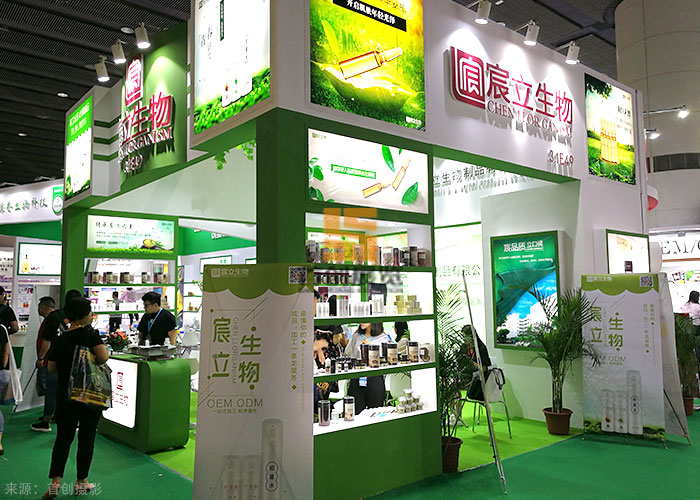 宸立生物 美博會設(shè)計(jì)方案(圖1)