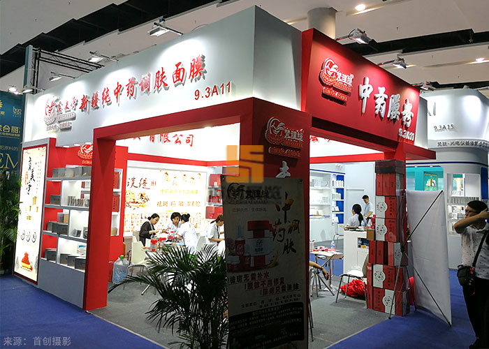 梵璞緹 展覽設計方案(圖2)